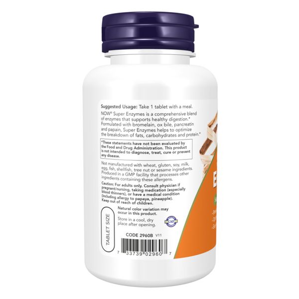 NOW Super Enzymes 90 tabs 2022-10-0088 фото