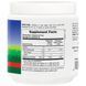 NaturesPlus Free MagKidz Magnesium Powder 2023-10-2368 фото 2