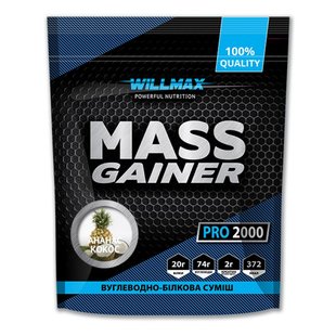 Willmax Mass Gainer Ананас-Кокос 2кг 10566-06 фото