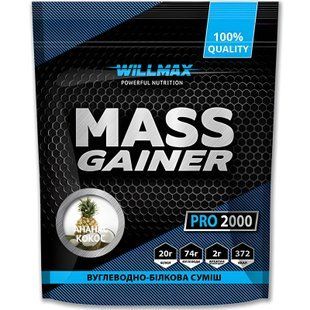Willmax Mass Gainer Ананас-Кокос 2кг 10566-06 фото