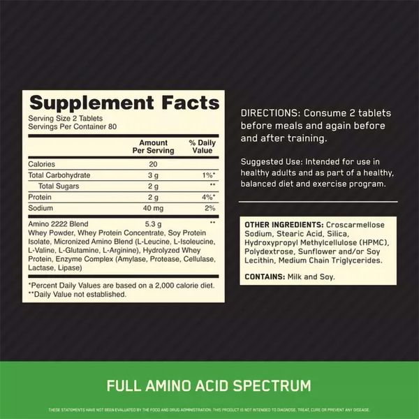 Optimum Nutrition Superior Amino 2222 160 tabs 00843-01 фото