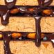 FIZI Protein Bar Choco + Almond 45г 22469-01 фото 2