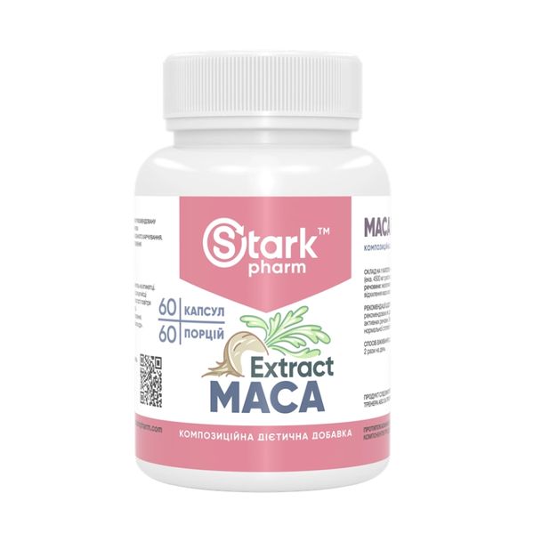 Stark Pharm Maca Extract 450 mg 60 caps 2023-10-3378 фото