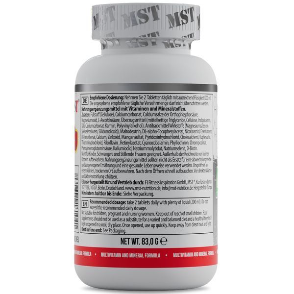 MST All Vitamins 60 tablets 18277-01 фото