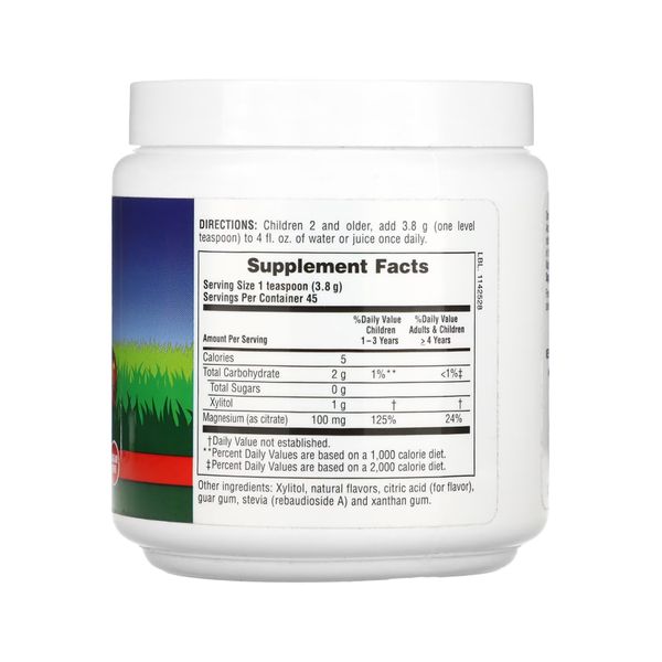 NaturesPlus Animal Parade Kidz Powder 171g 2023-10-2368 фото