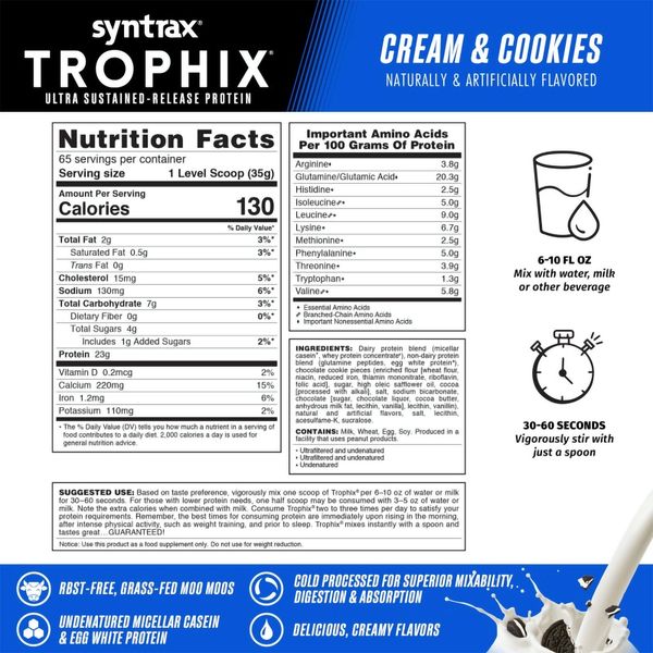 Syntrax Nutrition Trophix Печиво з Кремом 2270г 01906-06 фото