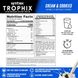 Syntrax Nutrition Trophix Печиво з Кремом 2270г 01906-06 фото 2