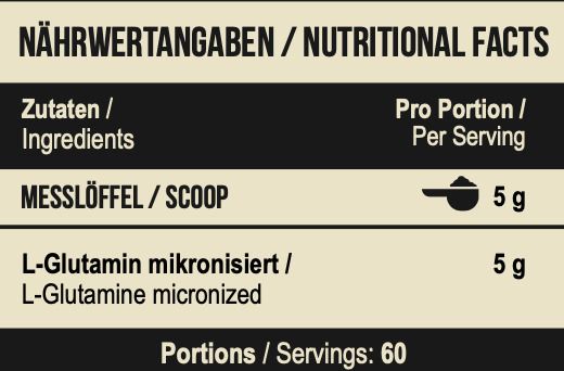 MST L-Glutamine Pharm 300г 11297-01 фото