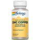 Solaray Zinc Copper 100 capsules 19365-01 фото 1