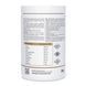 Sport Generation Gold Line EAA Strawberry & Kiwi 320г 23799-01 фото 2