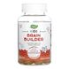 Nature's Way Brain Builder Gummy 60 gummies 2022-10-1726 фото 1