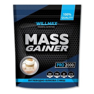 Willmax Mass Gainer Латте-Макіато 2кг 10566-10 фото