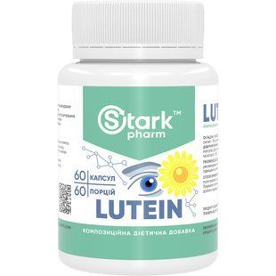Stark Lutein 20 mg 60 capsules 100-40-0214938-20 фото