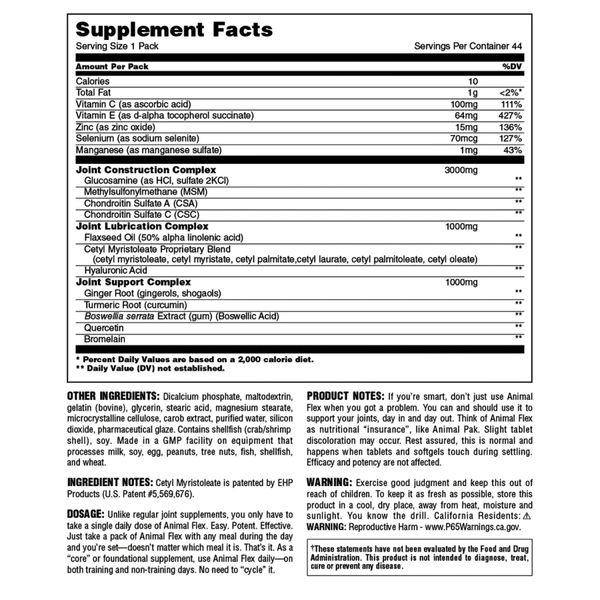 Animal Flex 44 packs 00185-01 фото