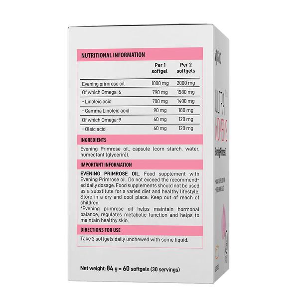 VPLab Ultra Women’s Evening Primrose Oil 60 softgels 2022-10-0284 фото