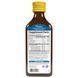 Carlson Laboratories The Very Finest Fish Oil 1,600 mg Omega-3s Лимон 200 мл 18420-01 фото 2