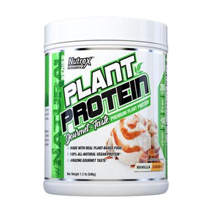 Nutrex Plant Protein Ваніль Вершки 0,5кг 2022-10-1317 фото