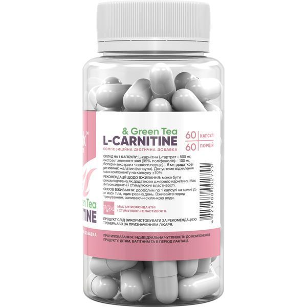 Stark L-Carnitine Green Tea Extract 600 mg 60 capsules 100-76-5267680-20 фото