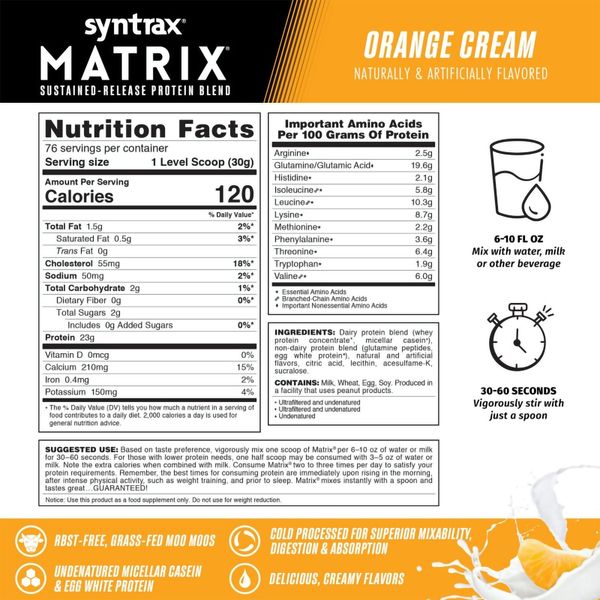 Syntrax Nutrition Matrix Апельсин Крем 2270г copy_2022-09-0434 фото