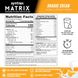 Syntrax Nutrition Matrix Апельсин Крем 2270г copy_2022-09-0434 фото 2