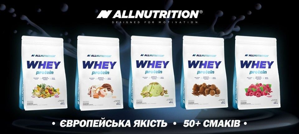 ПК_Перша Лінія_Великий банер_AllNutrition