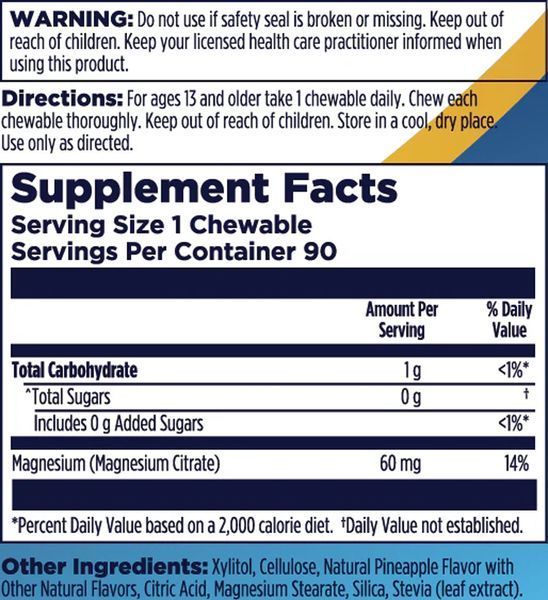 KAL Magnesium 60 mg 60 chewables 2023-10-6995 фото