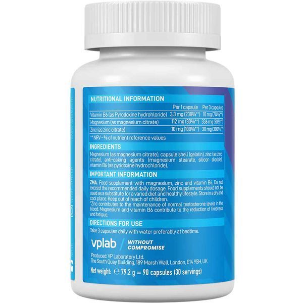 VPLab ZMA 90 caps 2022-10-0557 фото