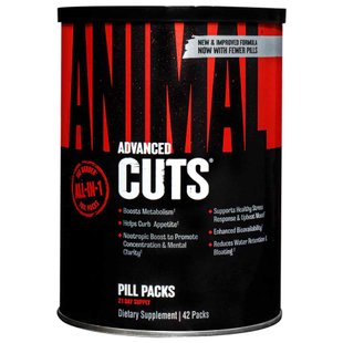 Animal Cuts Improved Formula 42 packs 100-52-4443164-20 фото