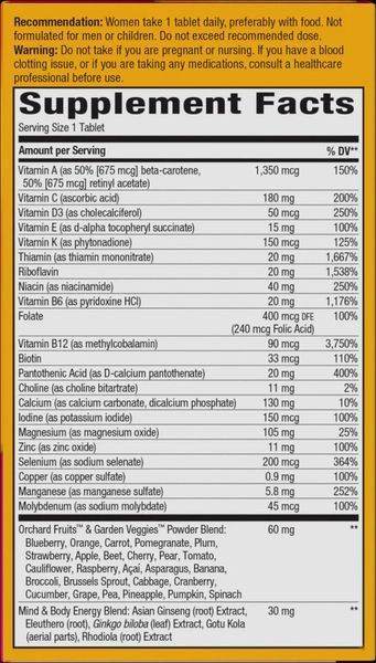 Nature's Way Alive Women's 50+ Ultra Multivitamin 60 tablets 2022-10-1061 фото