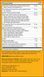 Nature's Way Alive Women's 50+ Ultra Multivitamin 60 tablets 2022-10-1061 фото 3