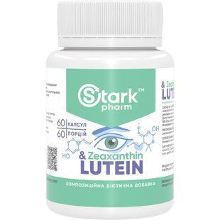 Stark Lutein & Zeaxanthin 60 capsules 2023-10-5489 фото