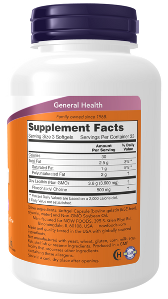 NOW Lecithin 1200 mg 100 softgels 06767-01 фото