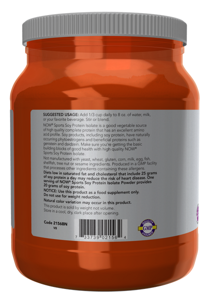 NOW Soy Protein Isolate Unflavored Powder 0,9кг 2023-10-5234 фото