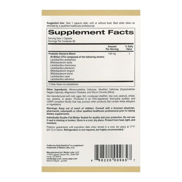 California Gold Nutrition LactoBif 30 Probiotics 60 vcaps 2023-10-2654 фото