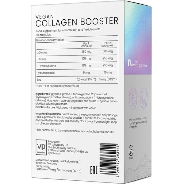 VPLab Vegan Collagen Booster 60 capsules 2023-10-5177 фото