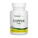 NaturesPlus Copper 3 mg 90 tabs 2023-10-2362 фото 1