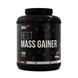 MST Best Mass Gainer Шоколад 3кг 22143-01 фото 1