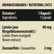 MST Lutein Zeaxanthin 60 caps 22140-01 фото 3