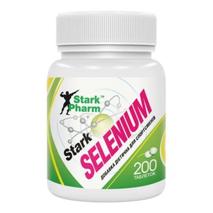 Stark Pharm Selenium 250 mg 200 tabs 100-15-1537337-20 фото