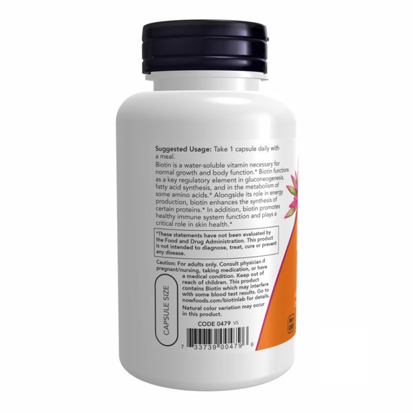 NOW Biotin 10 mg (10,000 mcg) 120 vcaps 2022-10-0007 фото