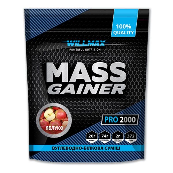 Willmax Mass Gainer Яблуко 2кг 10566-13 фото