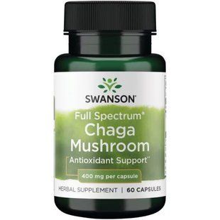 Swanson Full Spectrum Chaga Mushroom 400 mg 60 capsules 100-57-8938105-20 фото