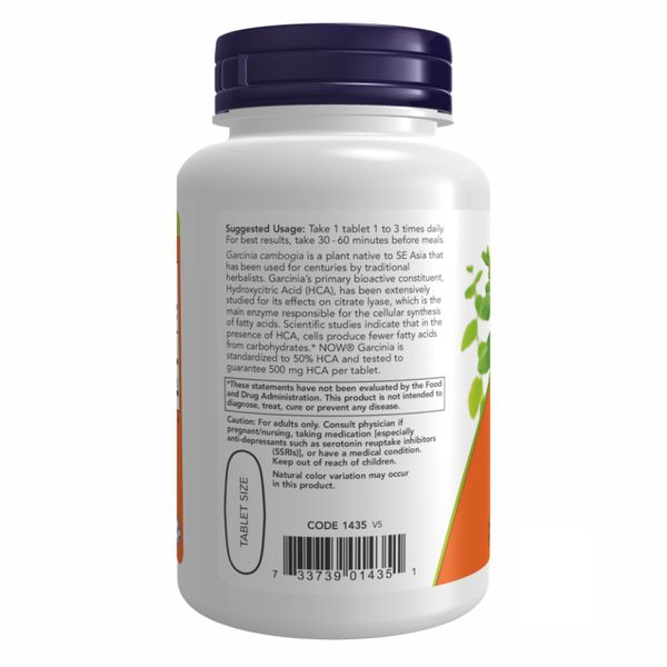 NOW Garcinia 1000 mg 120 tabs 2022-10-0034 фото