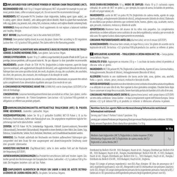 BioTechUSA MCT 300г 22498-01 фото