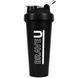 Brave U Shaker (Black) 700 мл 2022-10-2328 фото 1