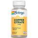 Solaray Copper Citrate 2 mg 60 capsules 21177-01 фото 1
