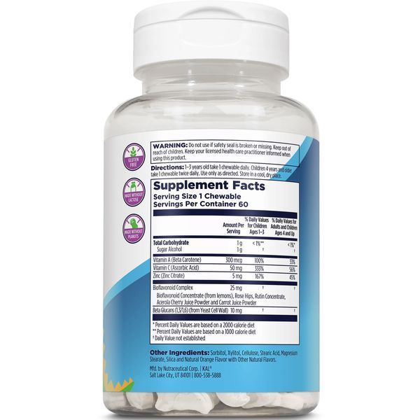 KAL Immuno-Raptor Kids Orange 60 chewables 2023-10-2167 фото