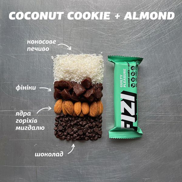 FIZI Bar Guilty Pleasure Coconut Cookie + Almond 45г 21401-01 фото